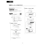 LIXIL(リクシル) DV-S826P 取扱説明書 施工説明書 分解図 サティスSタイプ 床上排水 S6 機能部のみ 取扱説明書53
